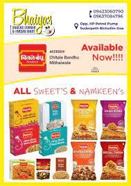 5 Best Products